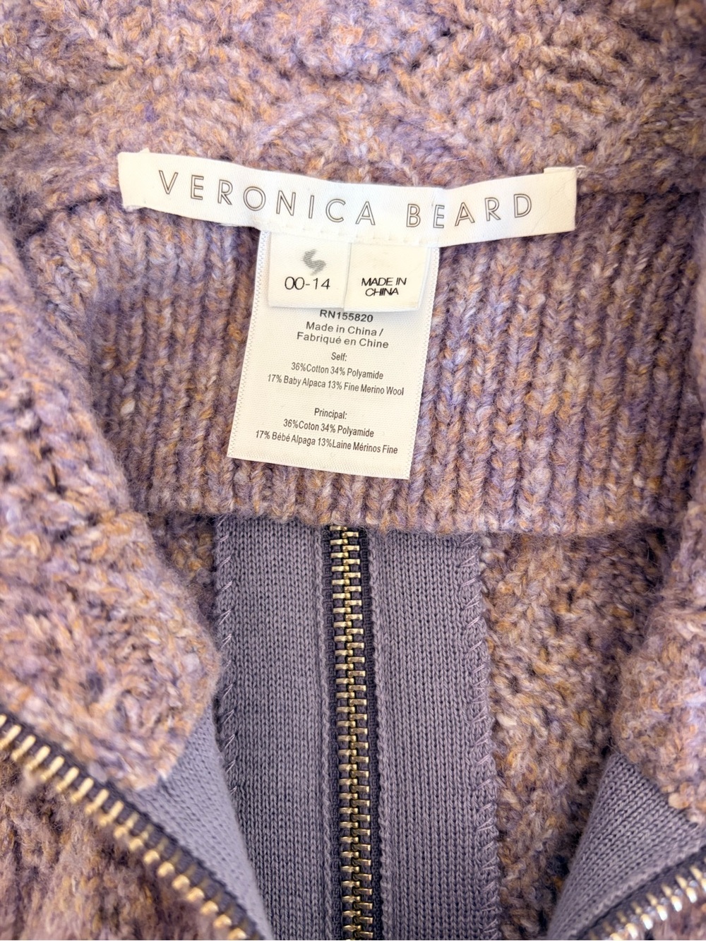 Veronica Beard Lilac Junlee Dickey Insert | 00-14 - Picture 5 of 5